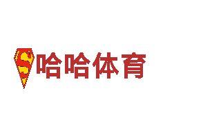 vinbet浩博官网-您的成功，我们的使命